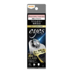 ガラスフィルム カメラ 10H eyes