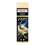 ガラスフィルム カメラ 10H eyes