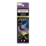ガラスフィルム カメラ 10H eyes