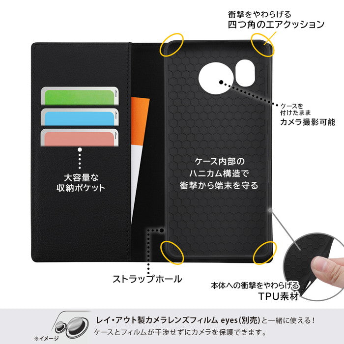 『ディズニーキャラクター』/耐衝撃 手帳型レザーケース シンプル