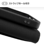 『ディズニーキャラクター』/耐衝撃 手帳型レザーケース シンプル