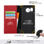 『ディズニーキャラクター』/耐衝撃 手帳型レザーケース シンプル