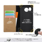 『ディズニーキャラクター』/耐衝撃 手帳型レザーケース シンプル