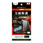 フィルム W貼り付けサポート TPU 光沢 フルカバー 衝撃吸収