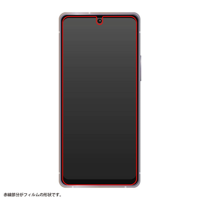 フィルム 指紋防止 光沢 抗菌・抗ウイルス