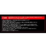 ガラスフィルム 10H 光沢