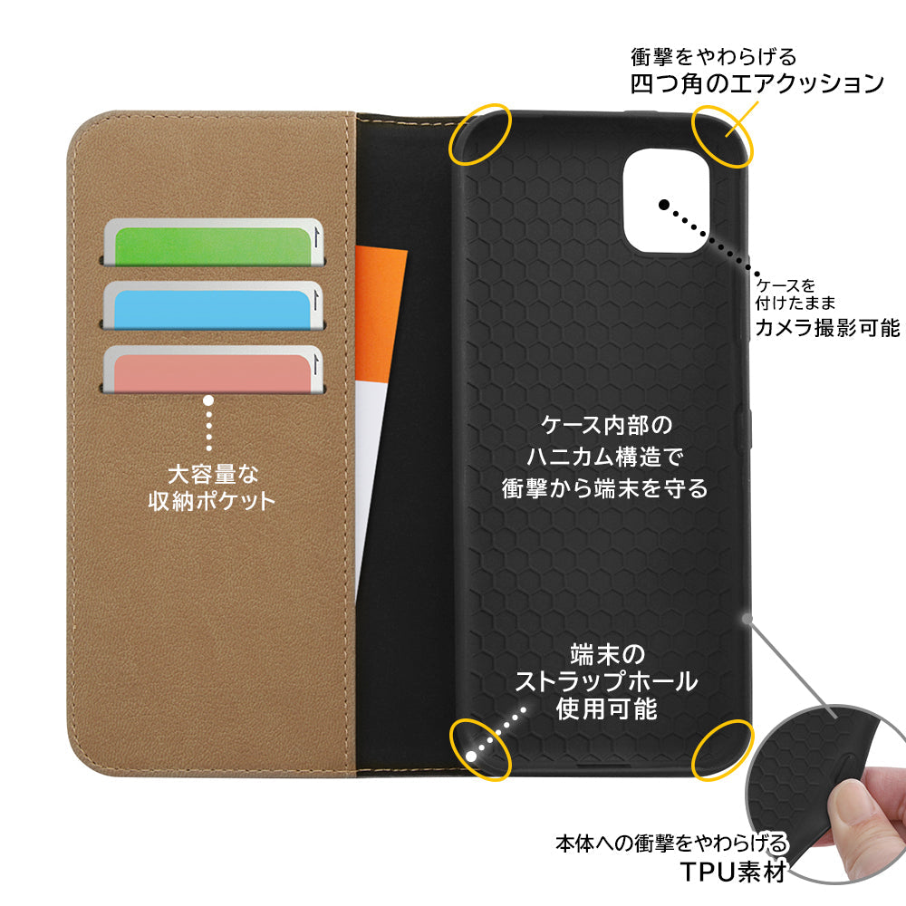 『ディズニーキャラクター』/耐衝撃 手帳型レザーケース シンプル