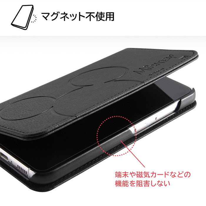 『ディズニーキャラクター』/ 手帳型レザーケース シンプル