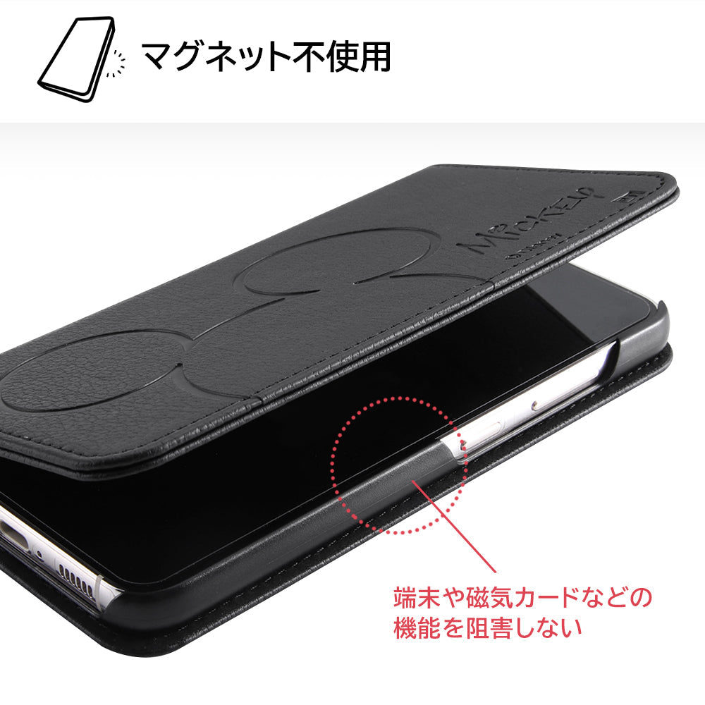 『ディズニーキャラクター』/ 手帳型レザーケース シンプル
