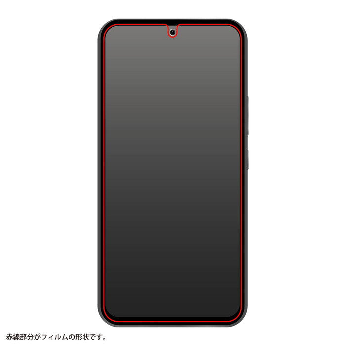 ガラスフィルム 防埃 10H 180° 覗き見防止