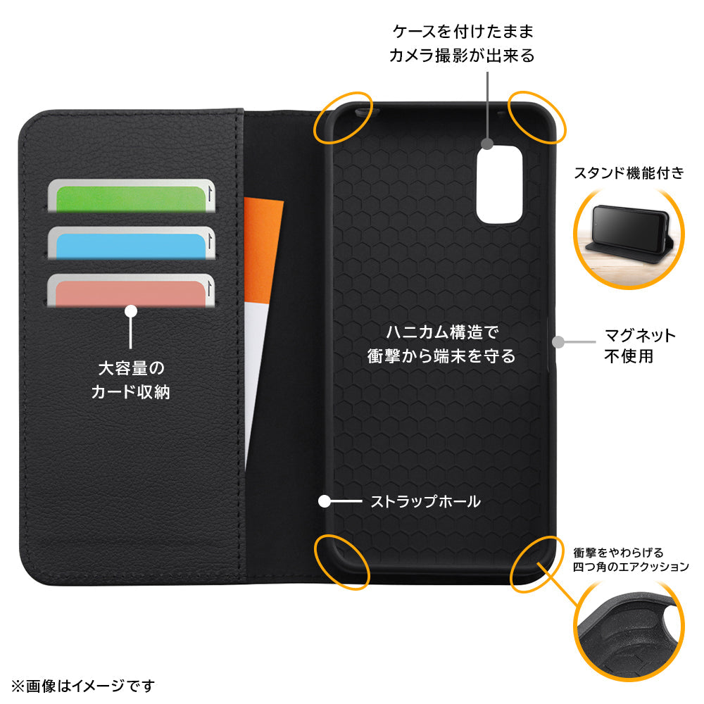 『ディズニーキャラクター』/耐衝撃 手帳型レザーケース シンプル