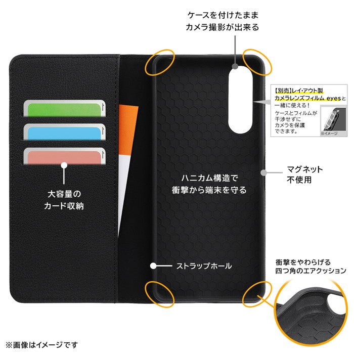『ディズニーキャラクター』/耐衝撃 手帳型レザーケース シンプル