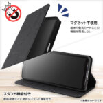『ディズニーキャラクター』/耐衝撃 手帳型レザーケース シンプル