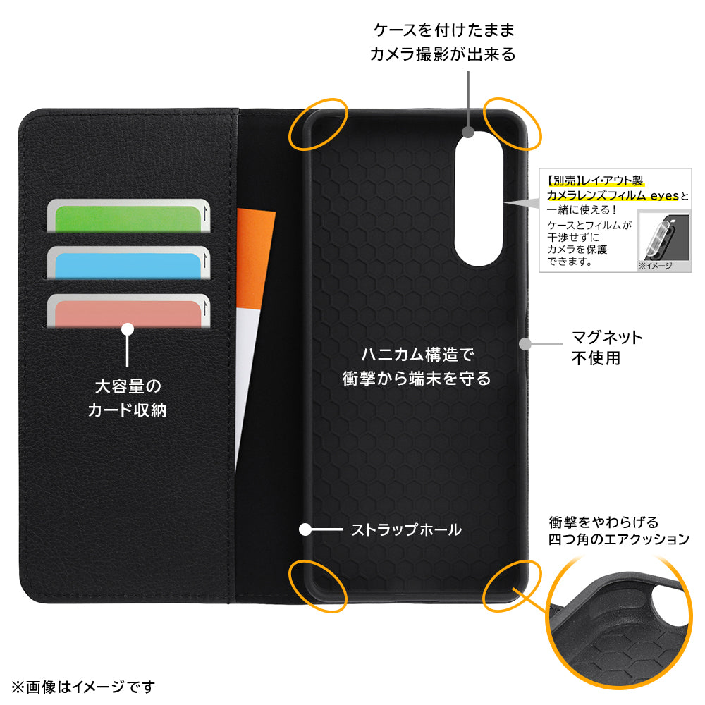 『ディズニーキャラクター』/耐衝撃 手帳型レザーケース シンプル