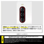 ガラスフィルム カメラ 10H eyes
