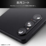 フィルム 10H カメラレンズ eyes 2セット 6枚入り