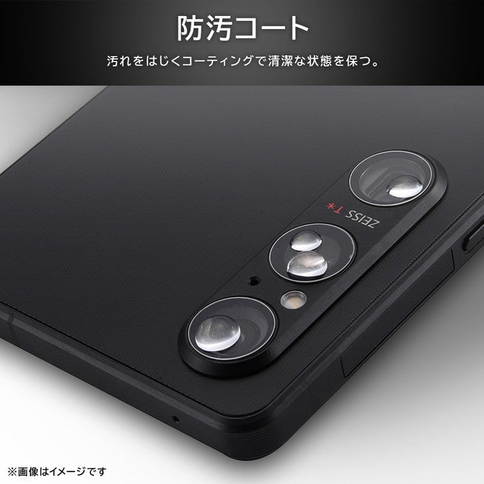 フィルム 10H カメラレンズ eyes 2セット 6枚入り