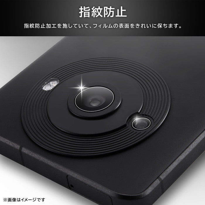フィルム 指紋防止 カメラレンズ eyes 2枚3セット入り