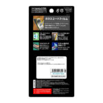 Like standard フィルム 10H ガラスコート 衝撃吸収 ブルーライトカット 反射防止