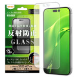 Like standard ガラスフィルム 10H 反射防止