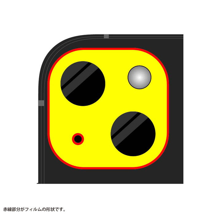 Like standard ガラスフィルム カメラ 10H eyes