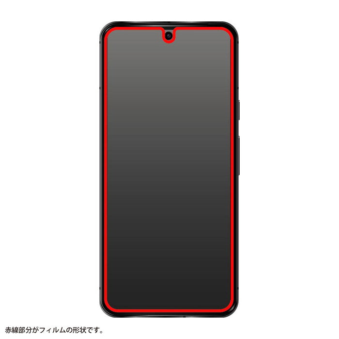 Like standard ガラスフィルム 10H 反射防止 指紋認証対応