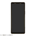 Like standard フィルム 衝撃吸収 ブルーライトカット 光沢 抗菌・抗ウイルス