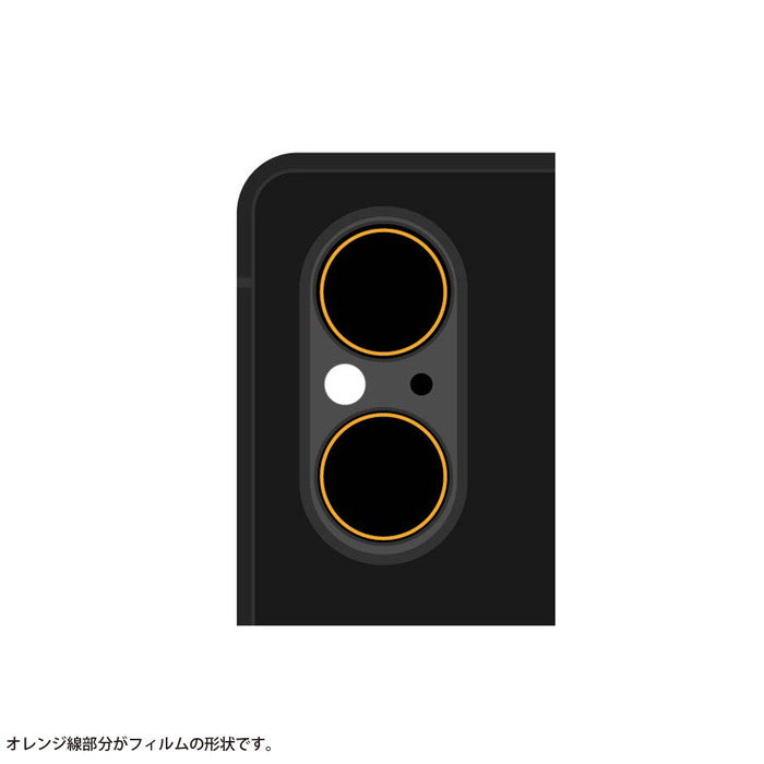 Like standard フィルム カメラレンズ 10H eyes 2枚3セット入り
