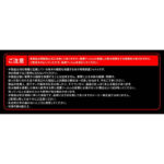 Like standard ガラスフィルム 10H 光沢