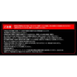Like standard ガラスフィルム 10H 180° 覗き見防止