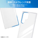 Like standard ハイブリッドケース