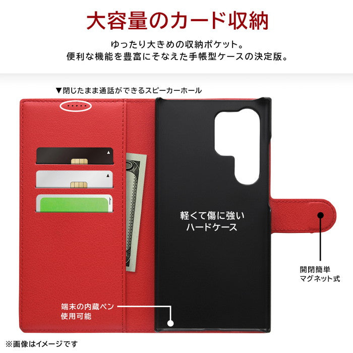 Like standard 手帳型レザーケース シンプル マグネット