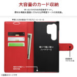 Like standard 手帳型レザーケース シンプル マグネット