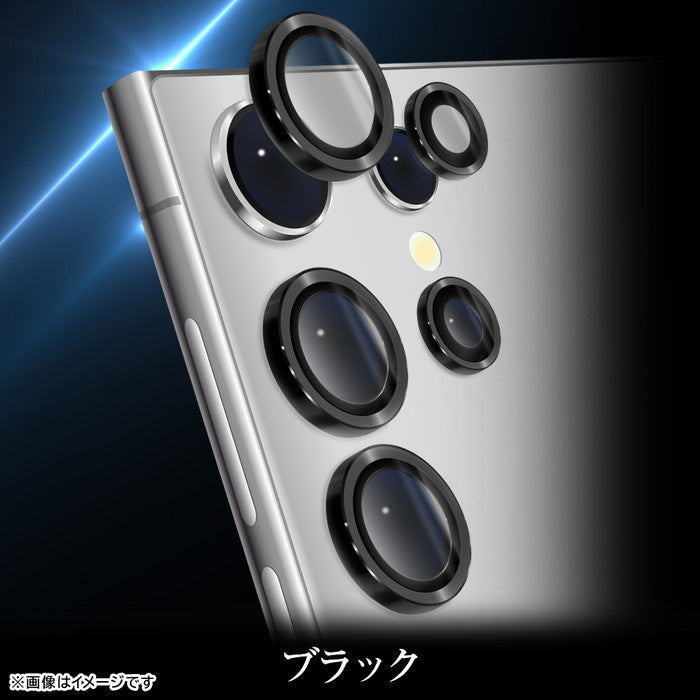 Like standard カメラ ガラスフィルム 10H eyes 単眼 レンズカバー 5枚 1セット入り