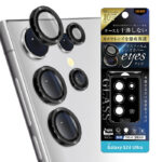 Like standard カメラ ガラスフィルム 10H eyes 単眼 レンズカバー 5枚 1セット入り