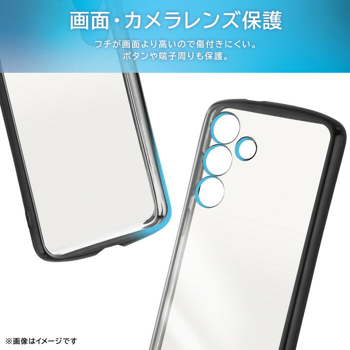 Like standard 耐衝撃 精密設計 TPUソフトケース METAMORU