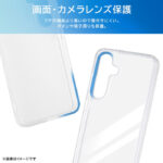 Like standard ハイブリッドケース