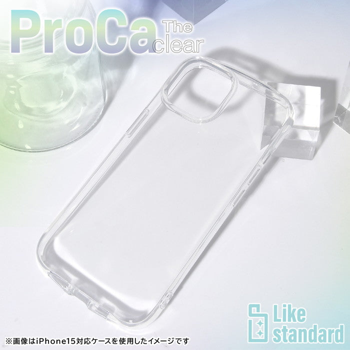 Like standard 耐衝撃 精密設計 TPUソフトケース ProCa The clear