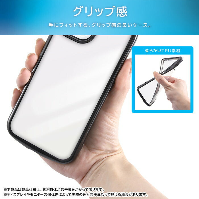 Like standard 耐衝撃 精密設計 TPUソフトケース METAMORU