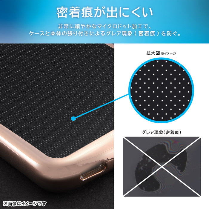 Like standard 耐衝撃 精密設計 TPUソフトケース METAMORU