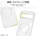 Like standard ハイブリッドケース MagSafe マグネット式アクセサリー対応