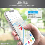 Like standard フィルム 10H ガラスコート 耐衝撃 反射防止 指紋認証対応