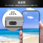 Like standard フィルム 指紋防止 カメラレンズ eyes 3枚入り