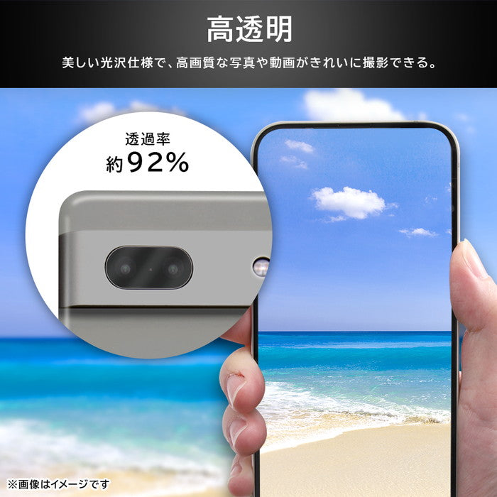 Like standard フィルム 指紋防止 カメラレンズ eyes 3枚入り