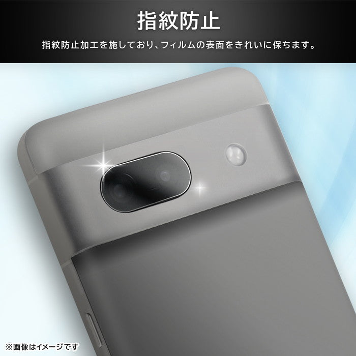 Like standard フィルム 指紋防止 カメラレンズ eyes 3枚入り