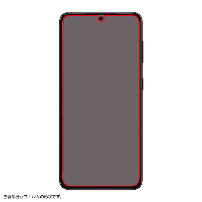 フィルム 指紋防止 光沢 抗ウイルス