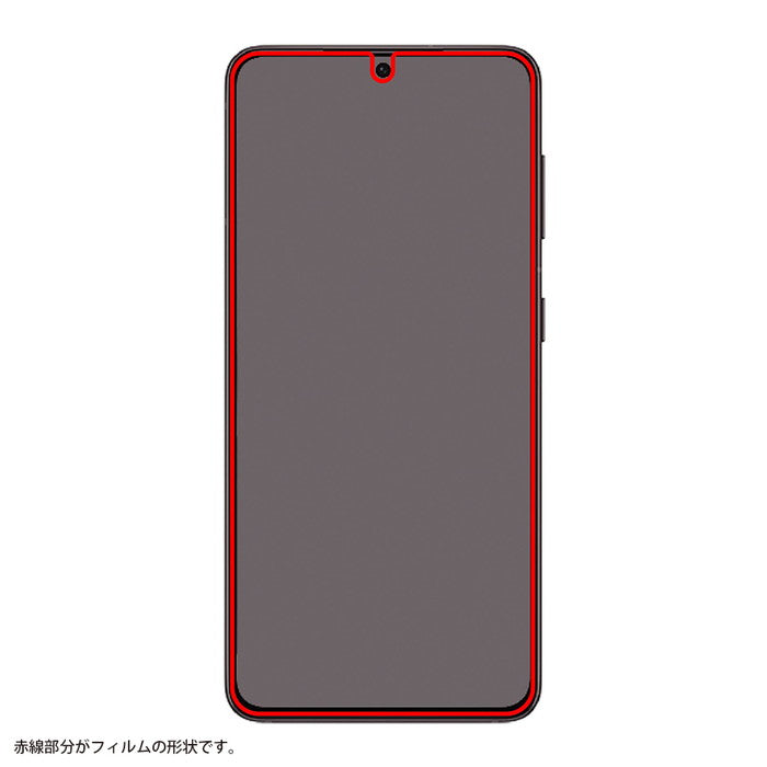 フィルム TPU 光沢 フルカバー 衝撃吸収 ブルーライトカット