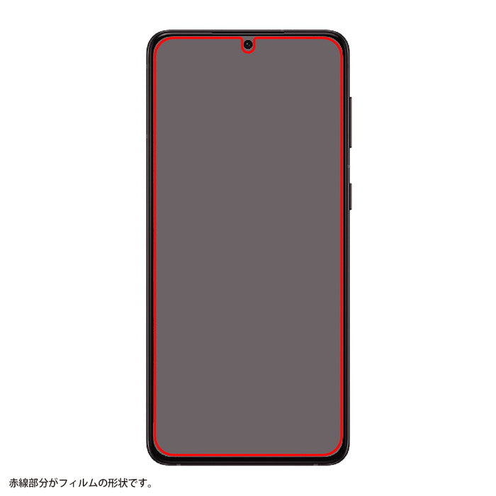 フィルム TPU 反射防止 フルカバー 衝撃吸収