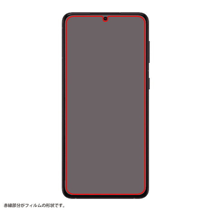 ガラスフィルム 防埃 10H 光沢 ソーダガラス
