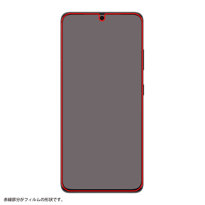 フィルム TPU 反射防止 フルカバー 衝撃吸収